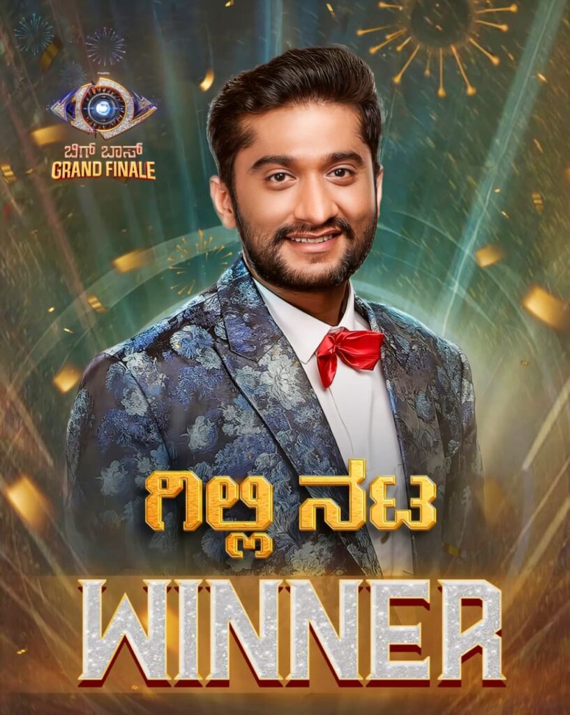 WhatsApp Image 2026-01-22 at 4.25.39 PM