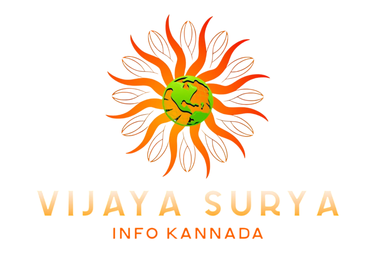 Vijayasurya Info