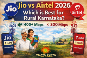 5G network usage in rural Karnataka for education and farming.