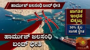 US Energy Secretary Chris Wright talking about India-Russia oil deal