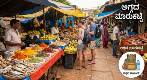 a bustling local street market in Mapusa featuring colorful spices and goods (