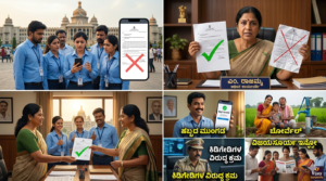 karnataka-outsourced-employees-news-vijayasurya